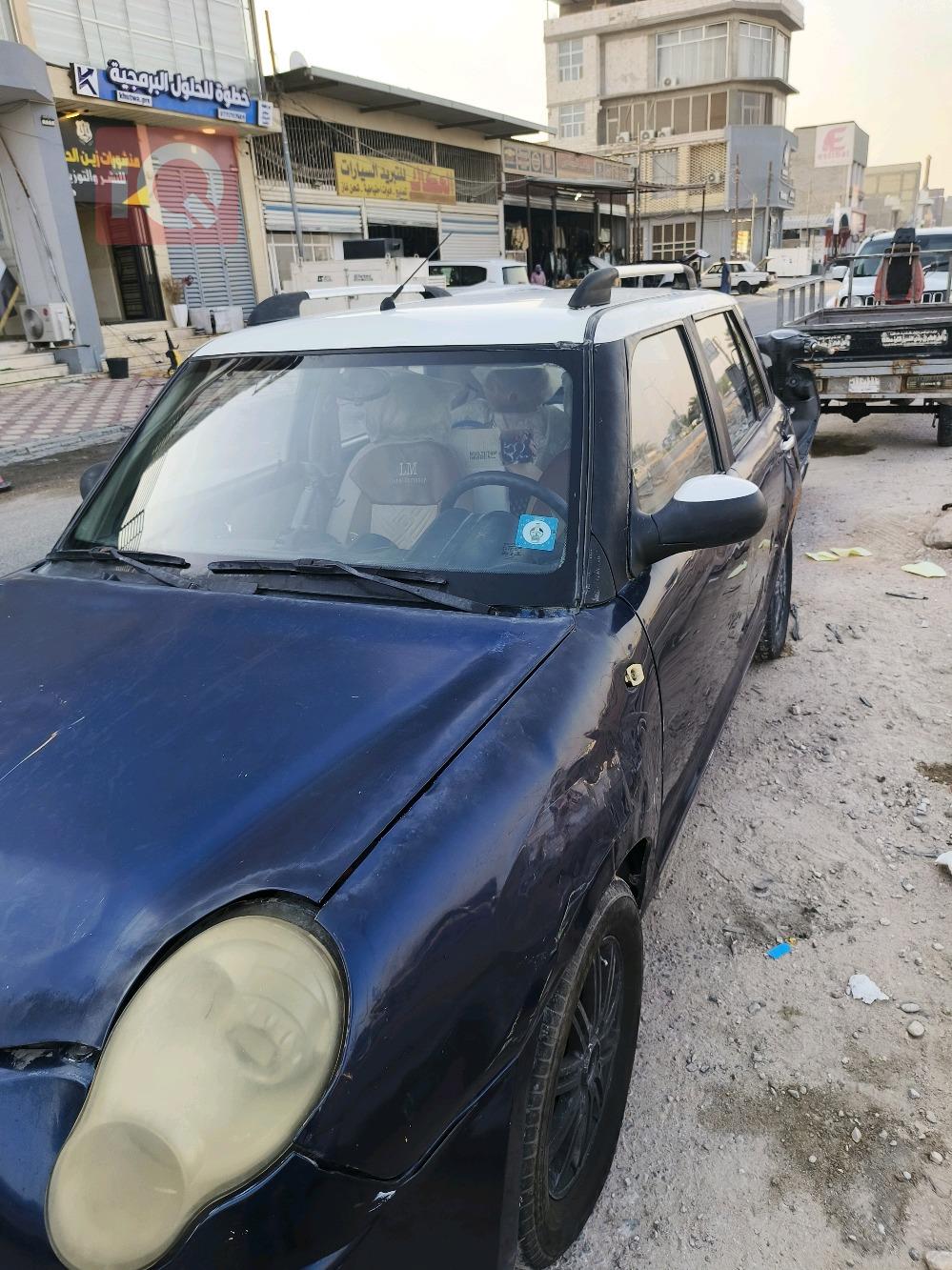 Lifan 320